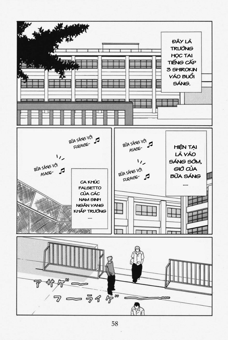 Gokusen Chapter 95 - Trang 2