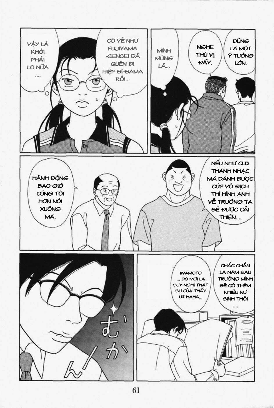 Gokusen Chapter 95 - Trang 2