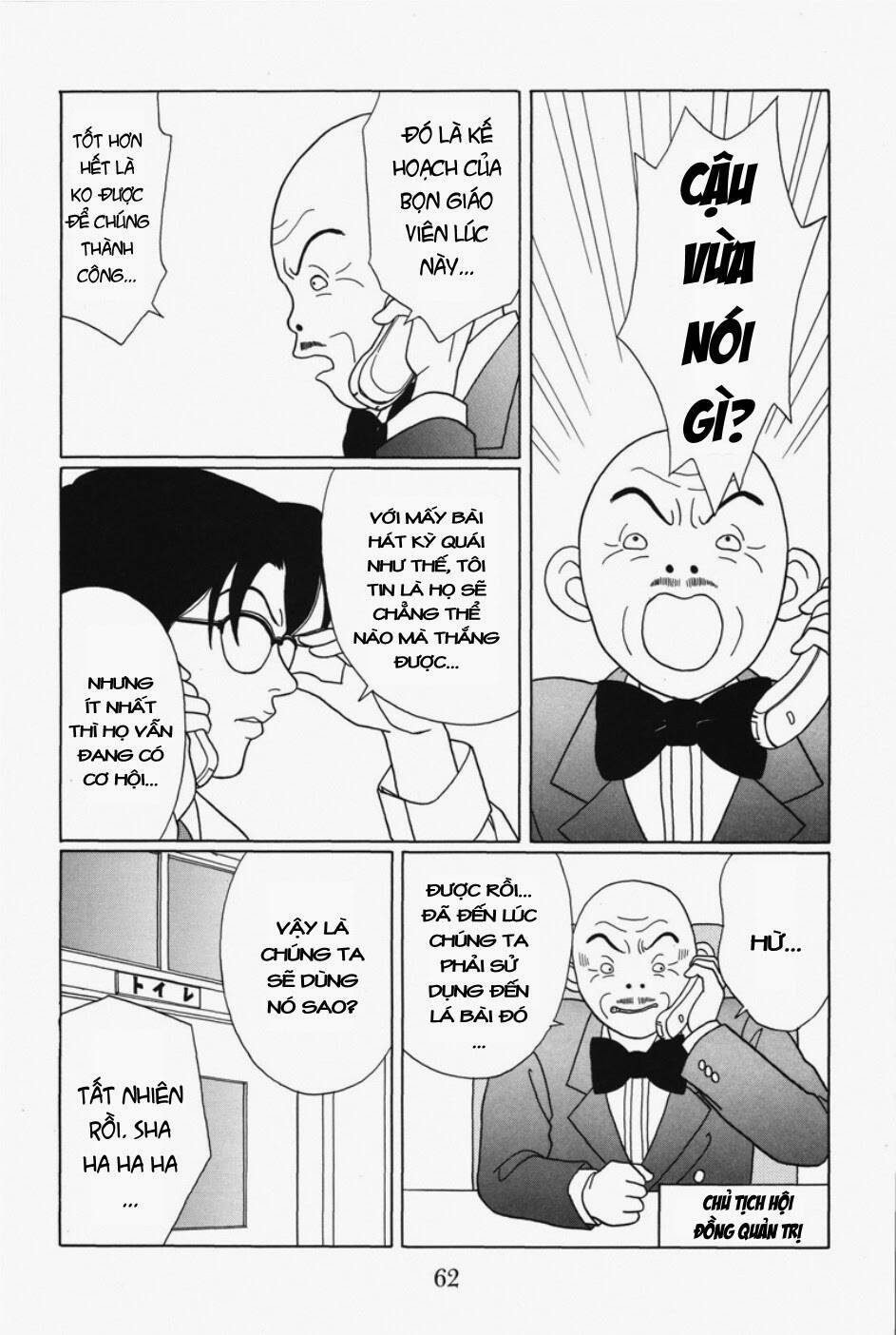 Gokusen Chapter 95 - Trang 2