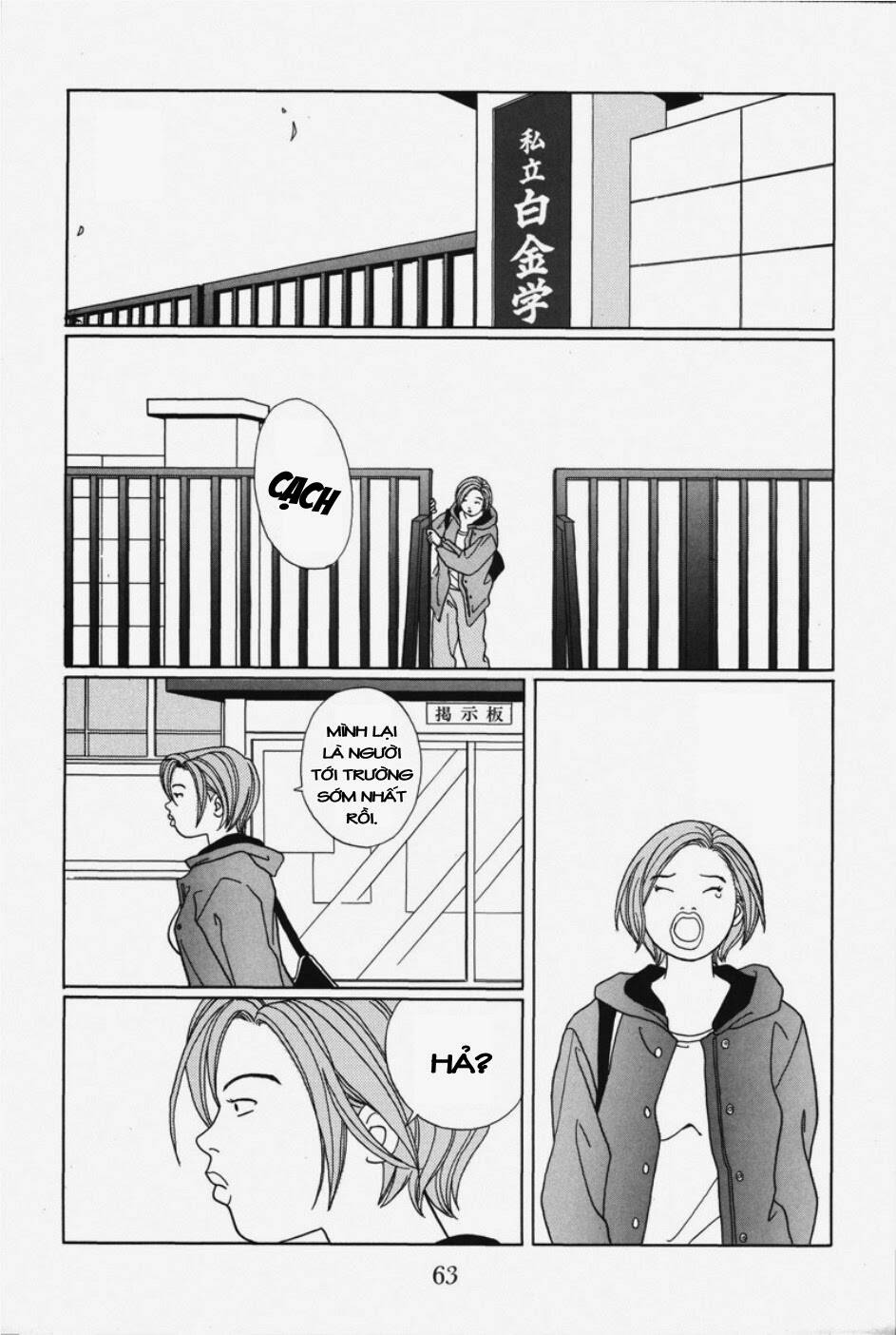 Gokusen Chapter 95 - Trang 2