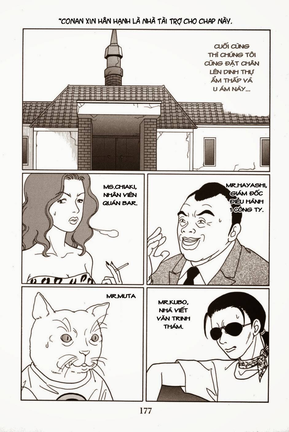 Gokusen Chapter 94 - Trang 2