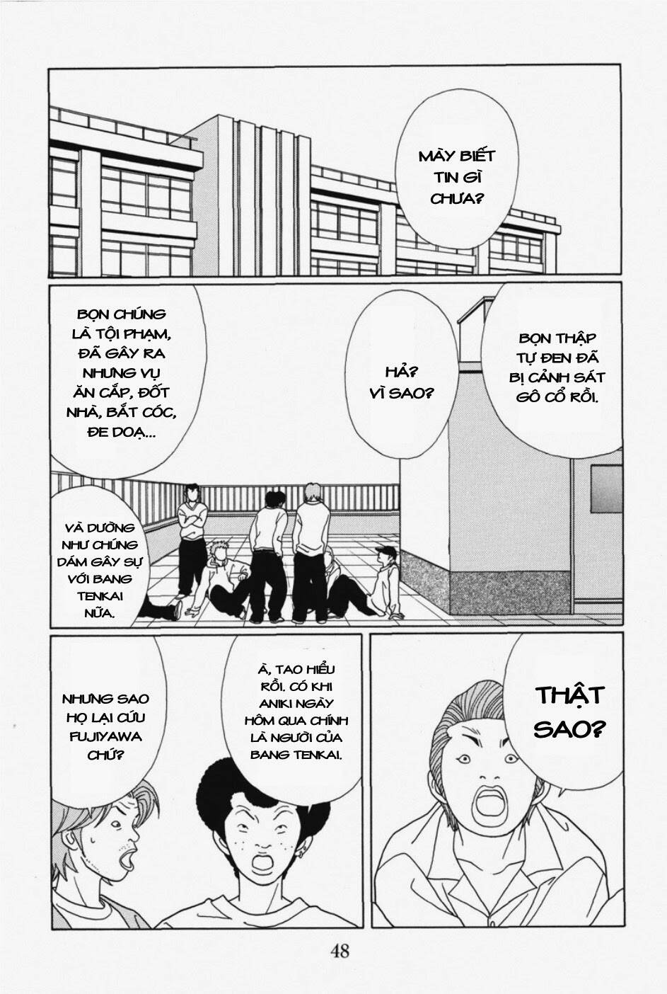 Gokusen Chapter 92 - Trang 2