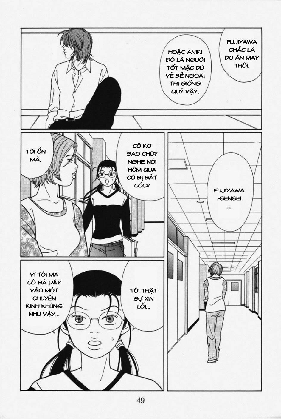 Gokusen Chapter 92 - Trang 2