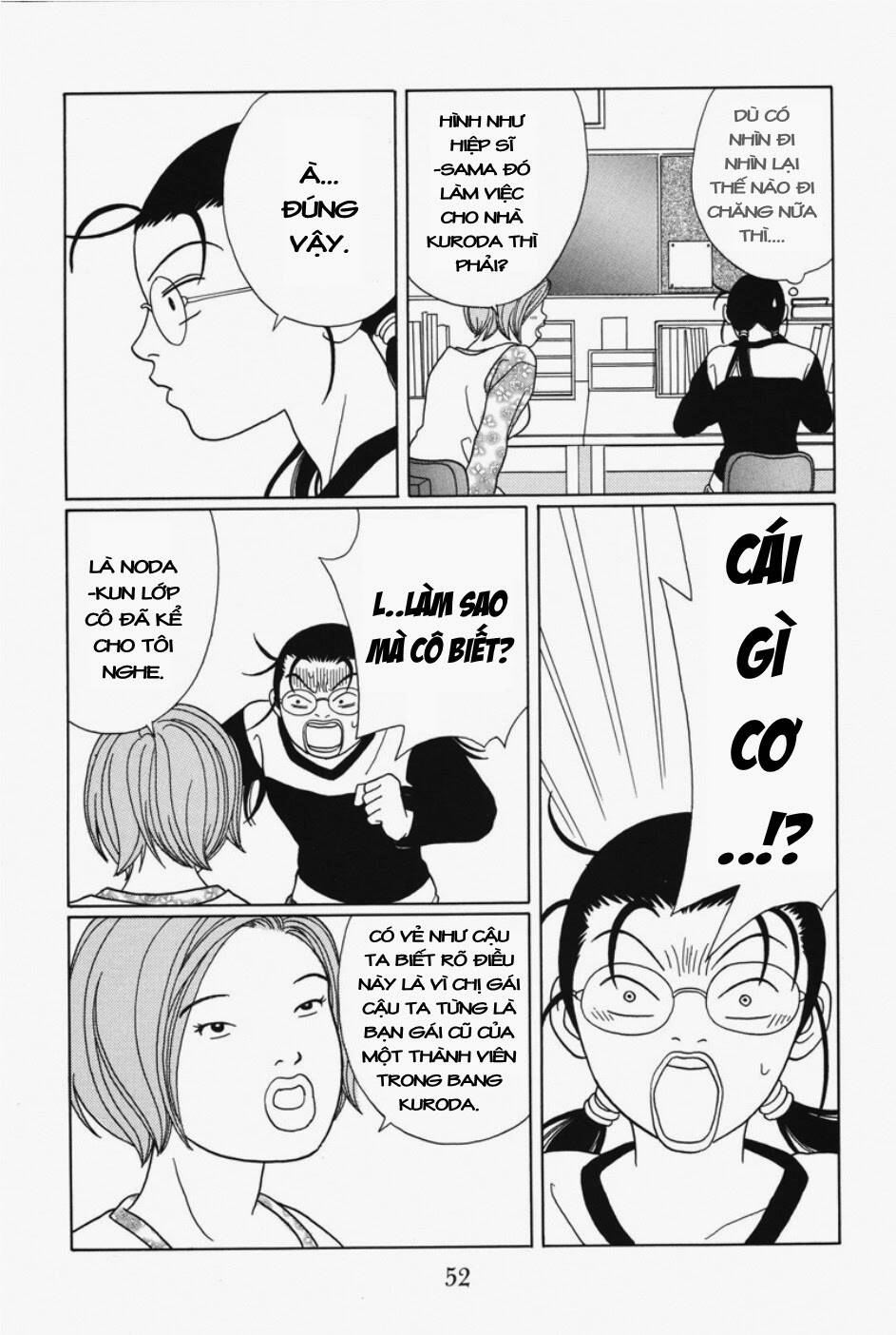 Gokusen Chapter 92 - Trang 2