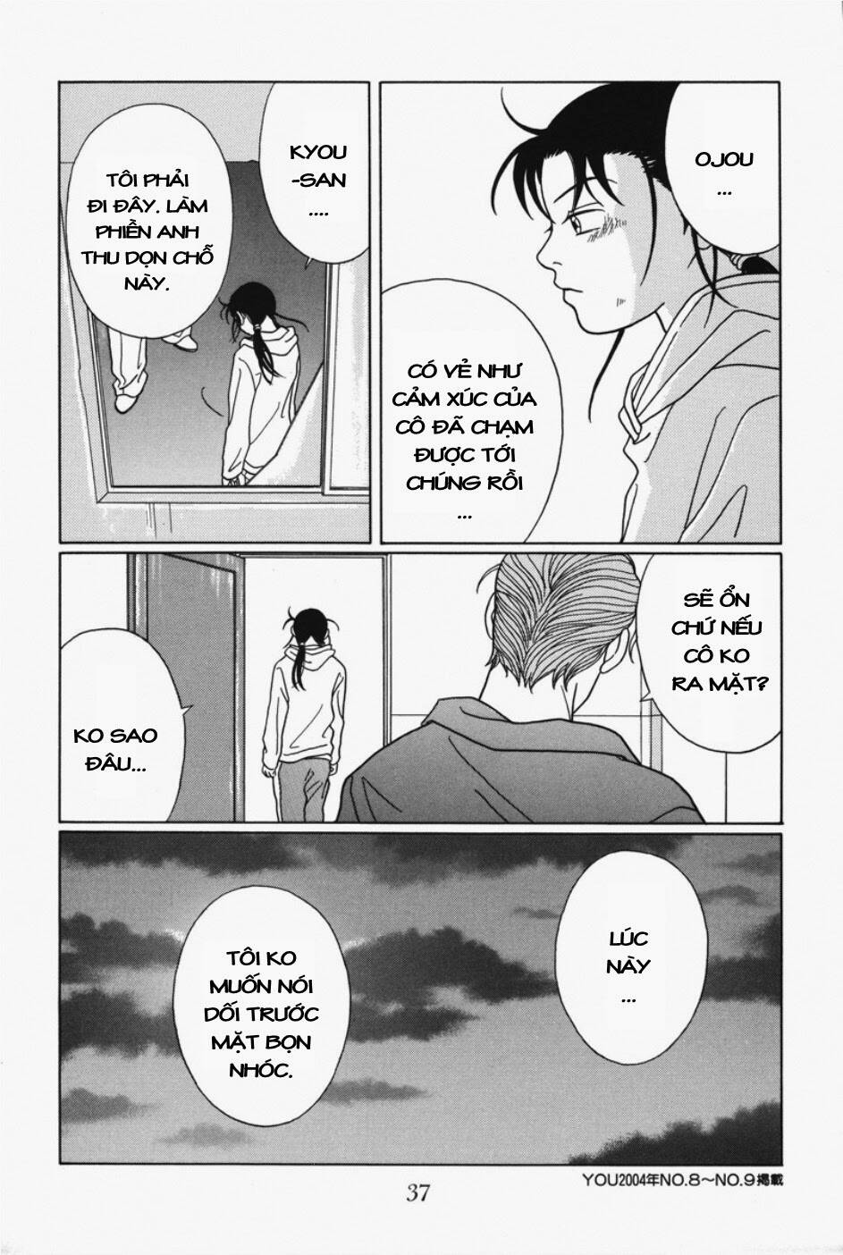 Gokusen Chapter 91 - Trang 2