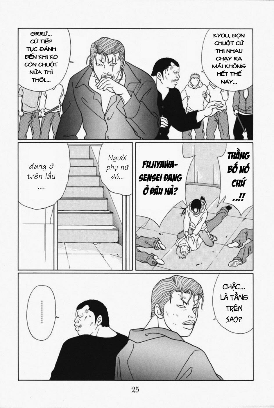 Gokusen Chapter 91 - Trang 2