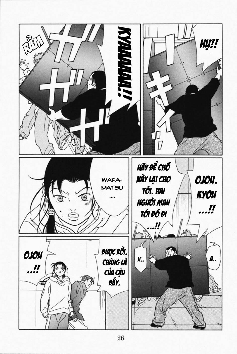 Gokusen Chapter 91 - Trang 2