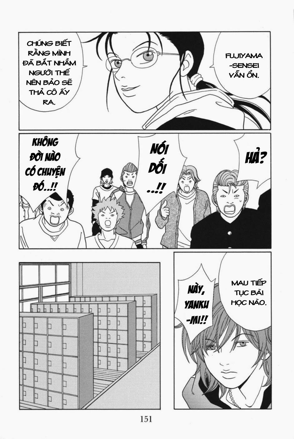 Gokusen Chapter 89 - Trang 2