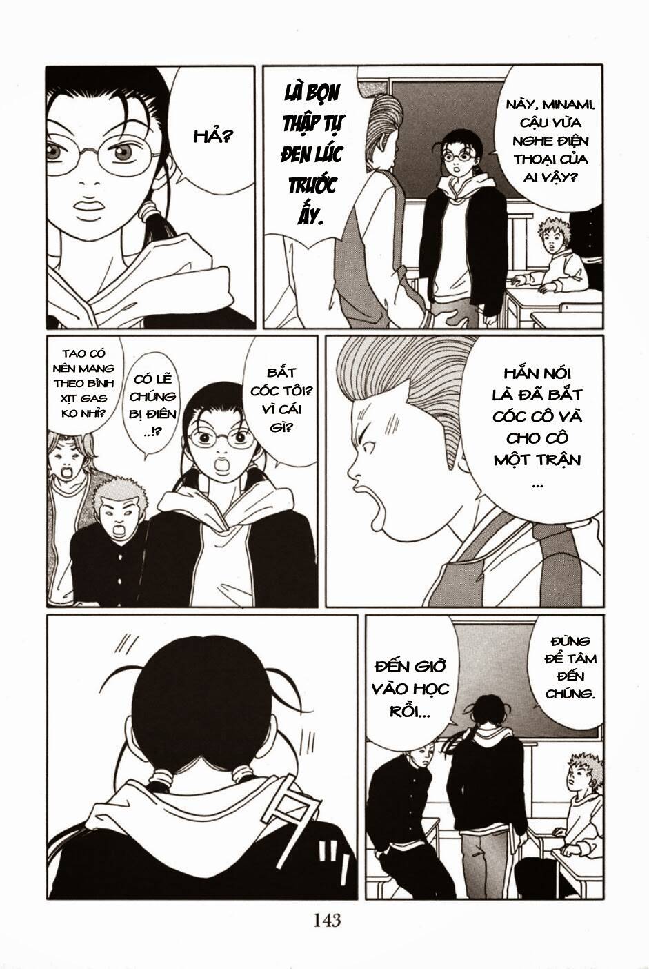 Gokusen Chapter 89 - Trang 2