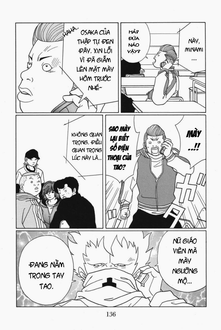 Gokusen Chapter 88 - Trang 2