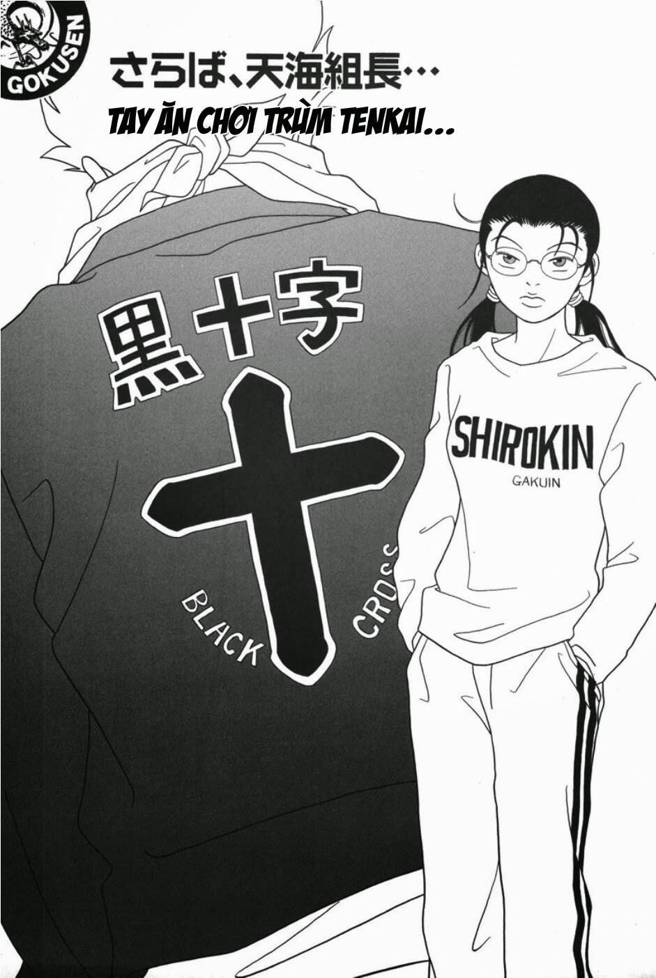 Gokusen Chapter 88 - Trang 2