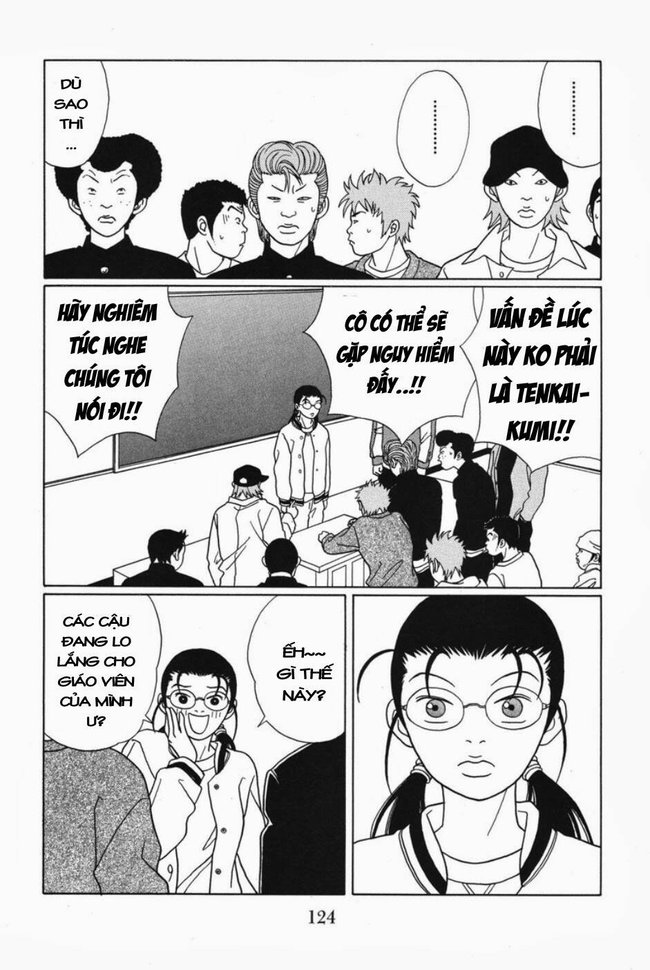 Gokusen Chapter 88 - Trang 2