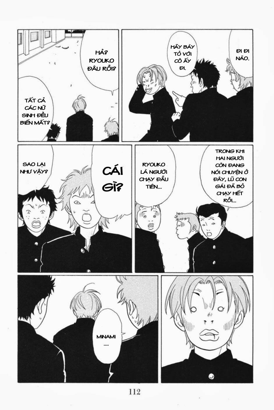 Gokusen Chapter 87 - Trang 2