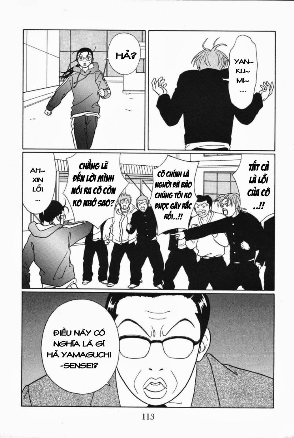 Gokusen Chapter 87 - Trang 2