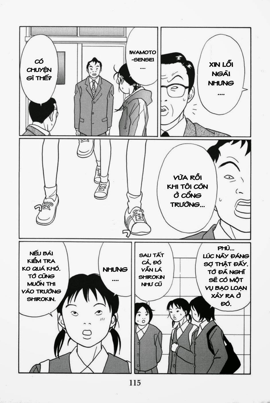 Gokusen Chapter 87 - Trang 2