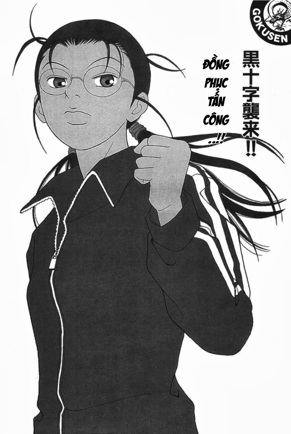 Gokusen Chapter 87 - Trang 2