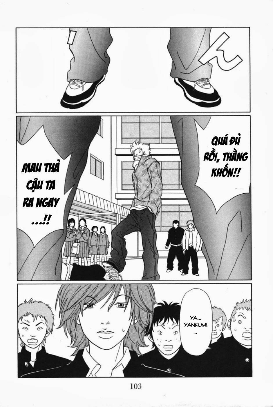 Gokusen Chapter 87 - Trang 2