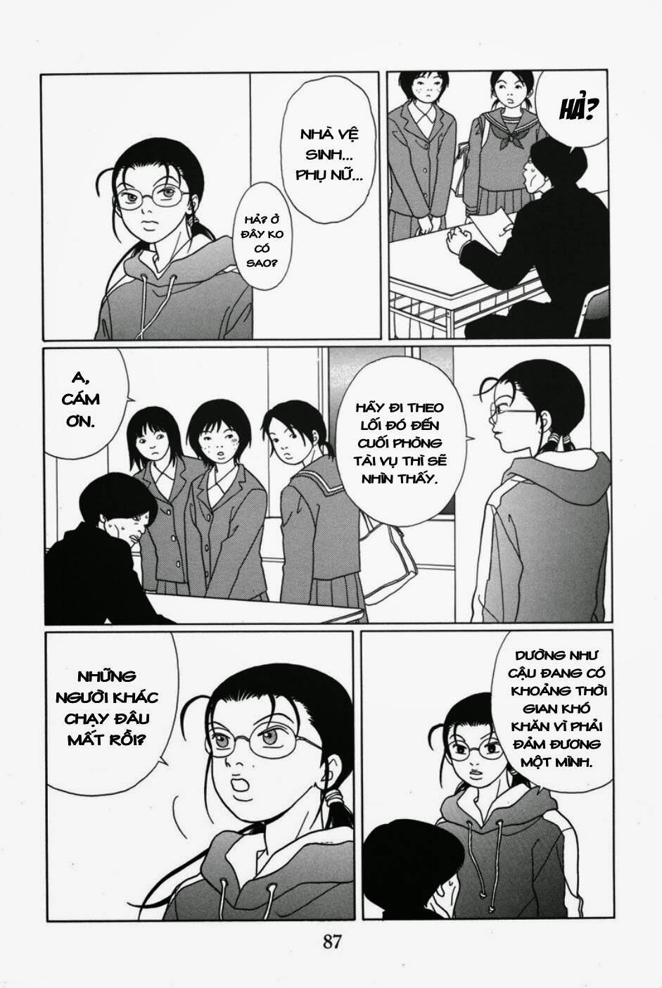 Gokusen Chapter 86 - Trang 2