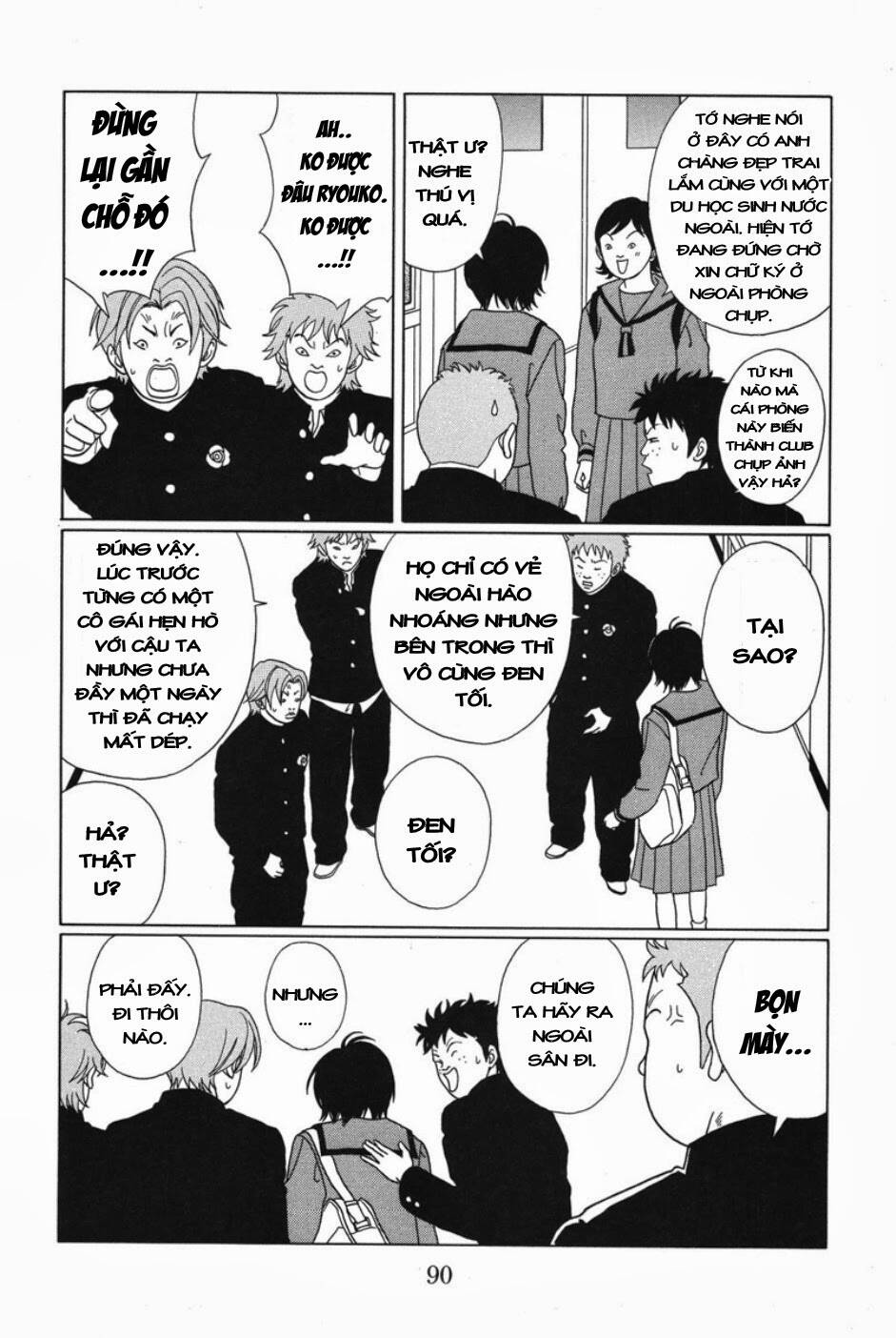 Gokusen Chapter 86 - Trang 2