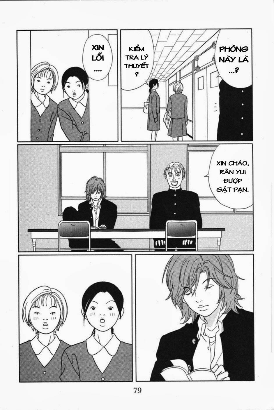 Gokusen Chapter 85 - Trang 2