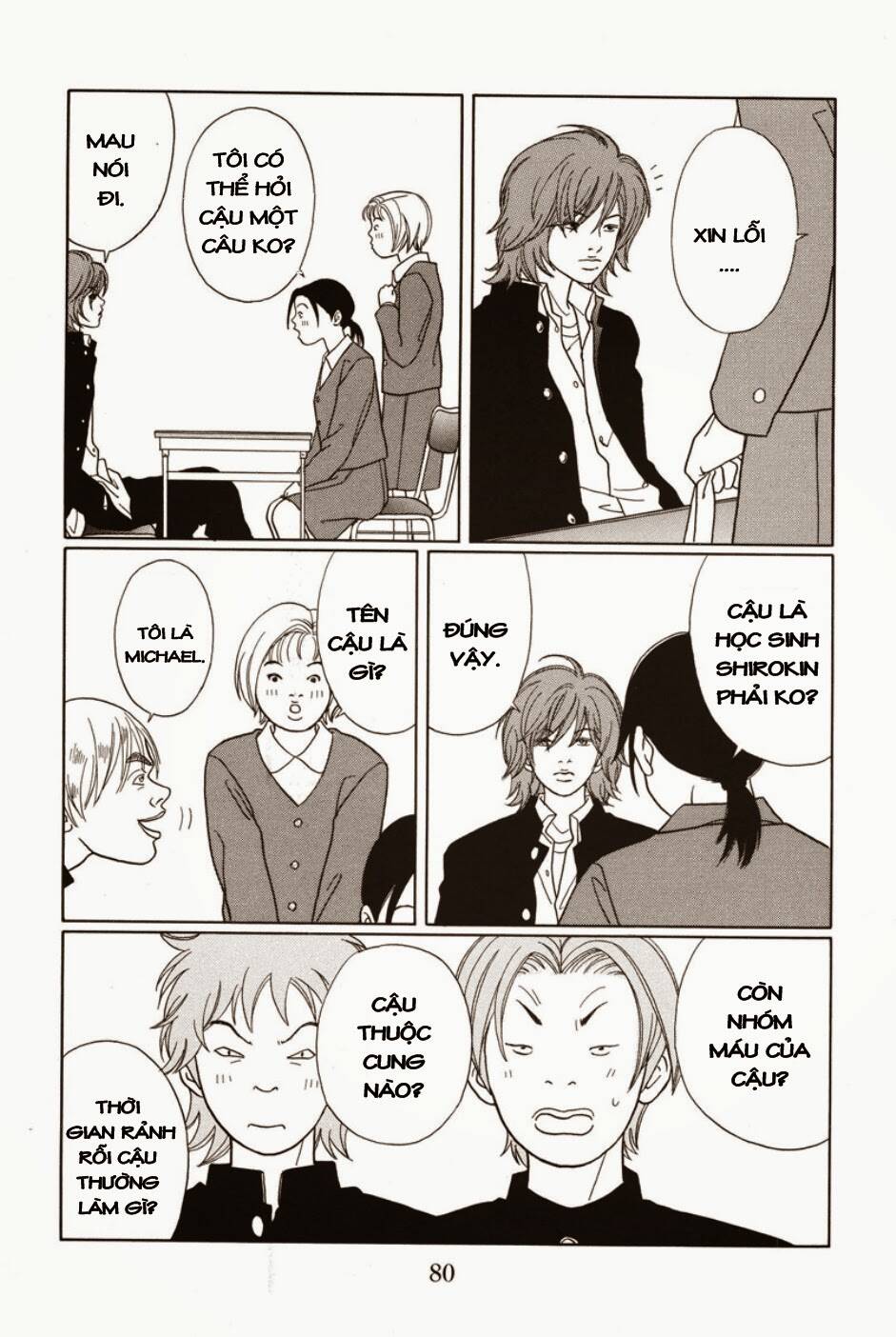 Gokusen Chapter 85 - Trang 2