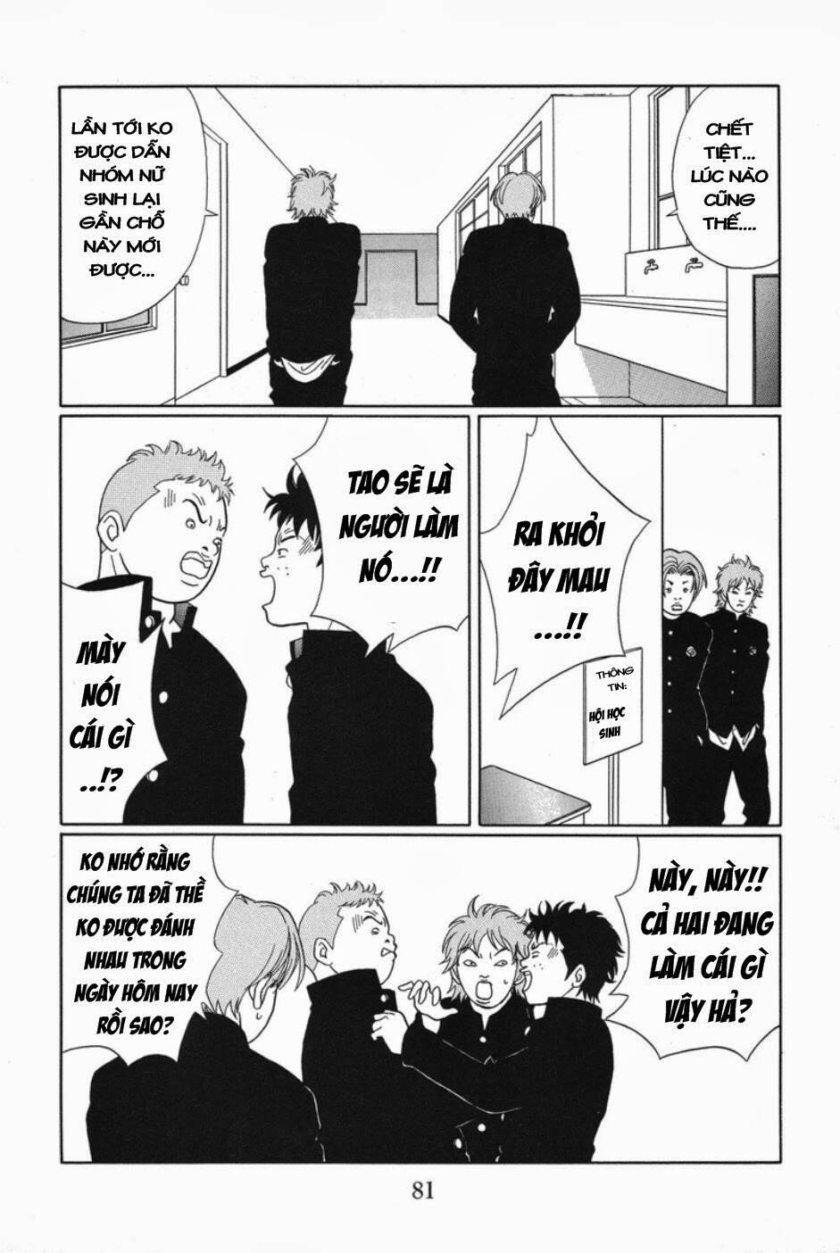 Gokusen Chapter 85 - Trang 2