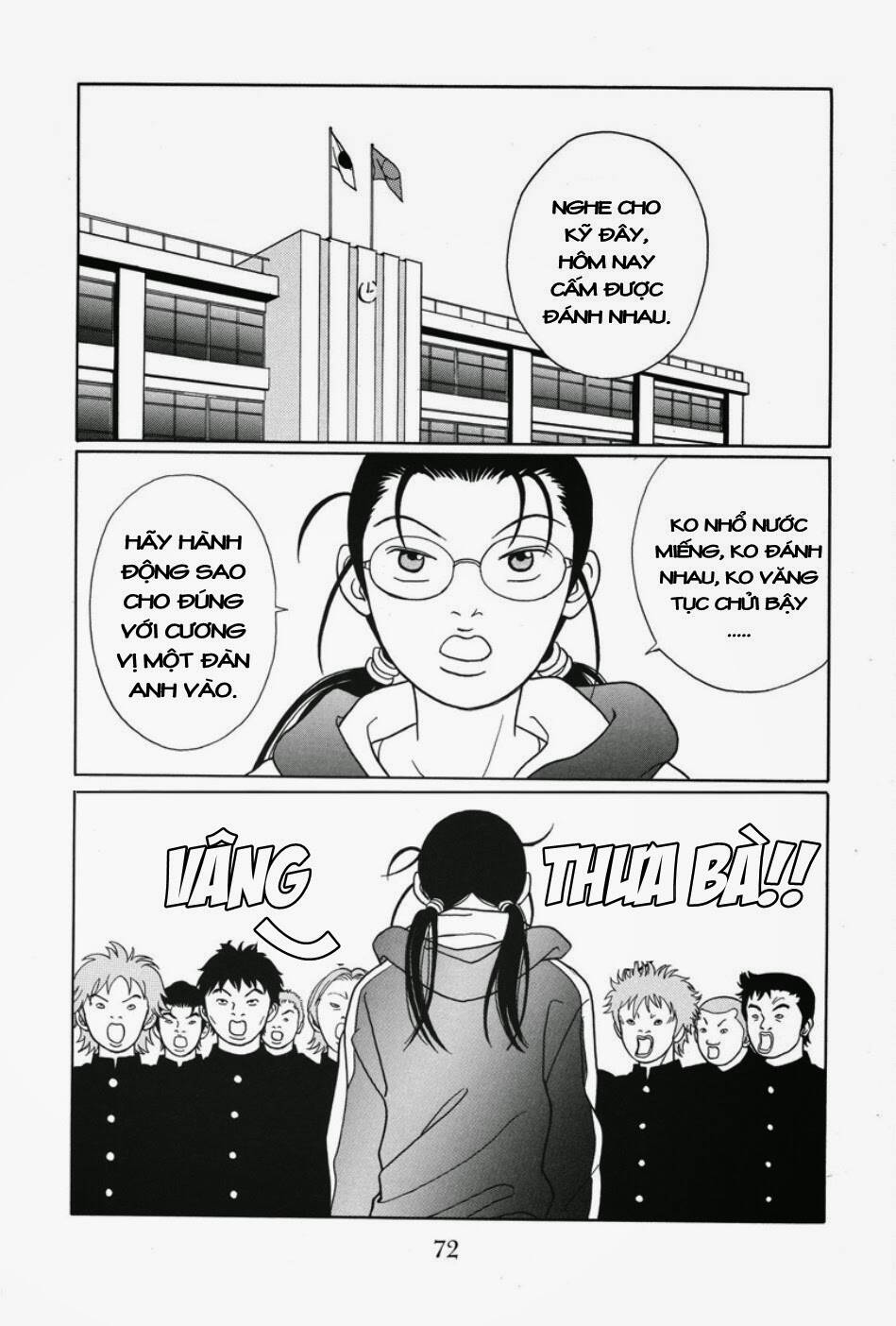 Gokusen Chapter 85 - Trang 2