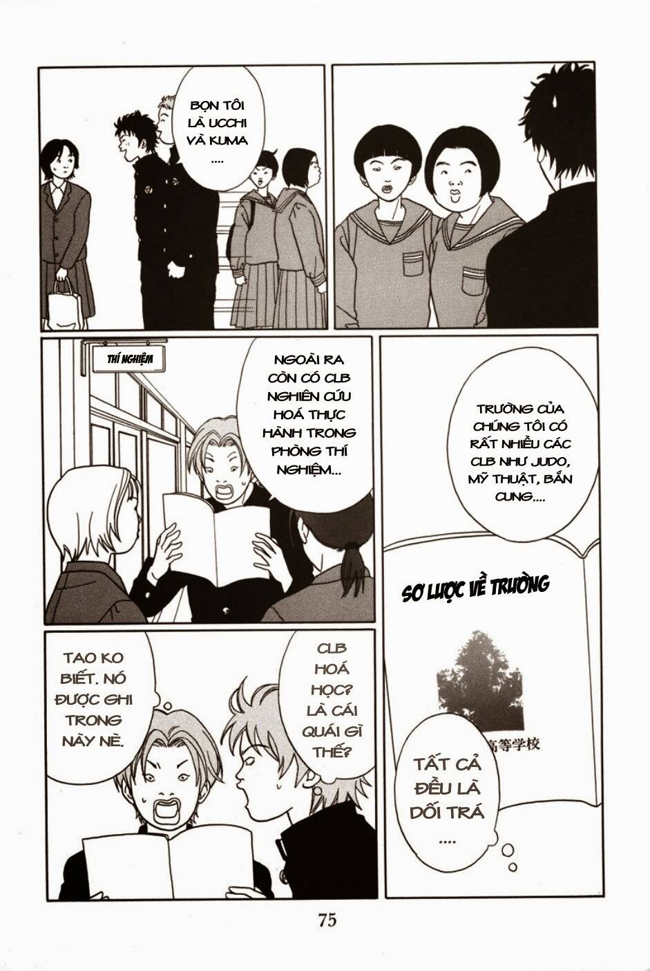 Gokusen Chapter 85 - Trang 2