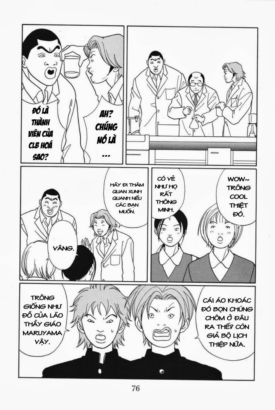 Gokusen Chapter 85 - Trang 2