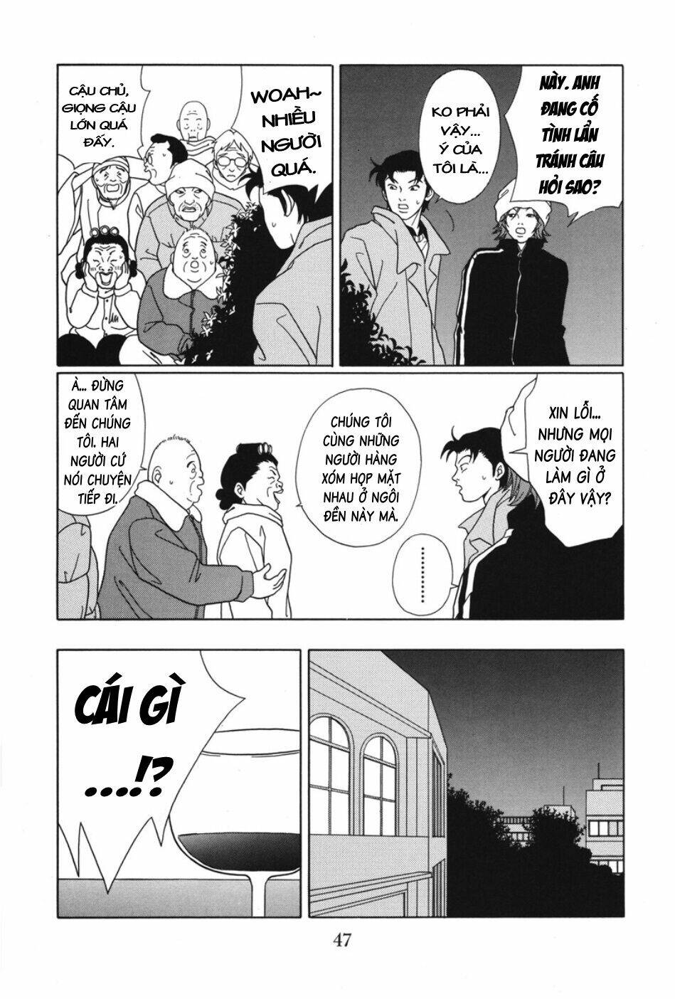 Gokusen Chapter 84 - Trang 2