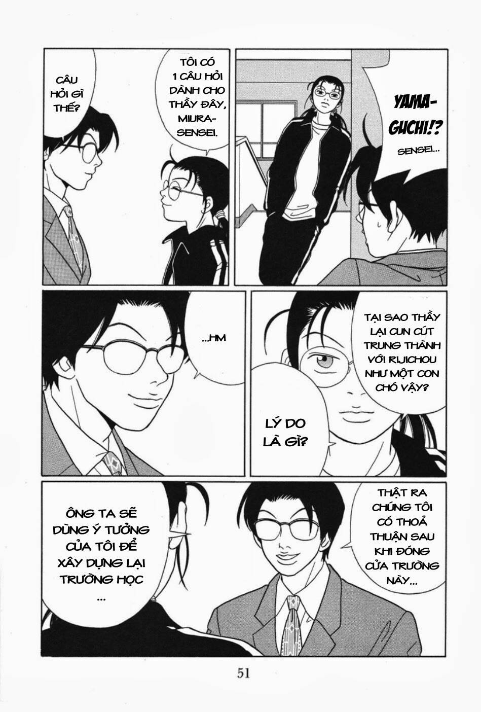 Gokusen Chapter 84 - Trang 2