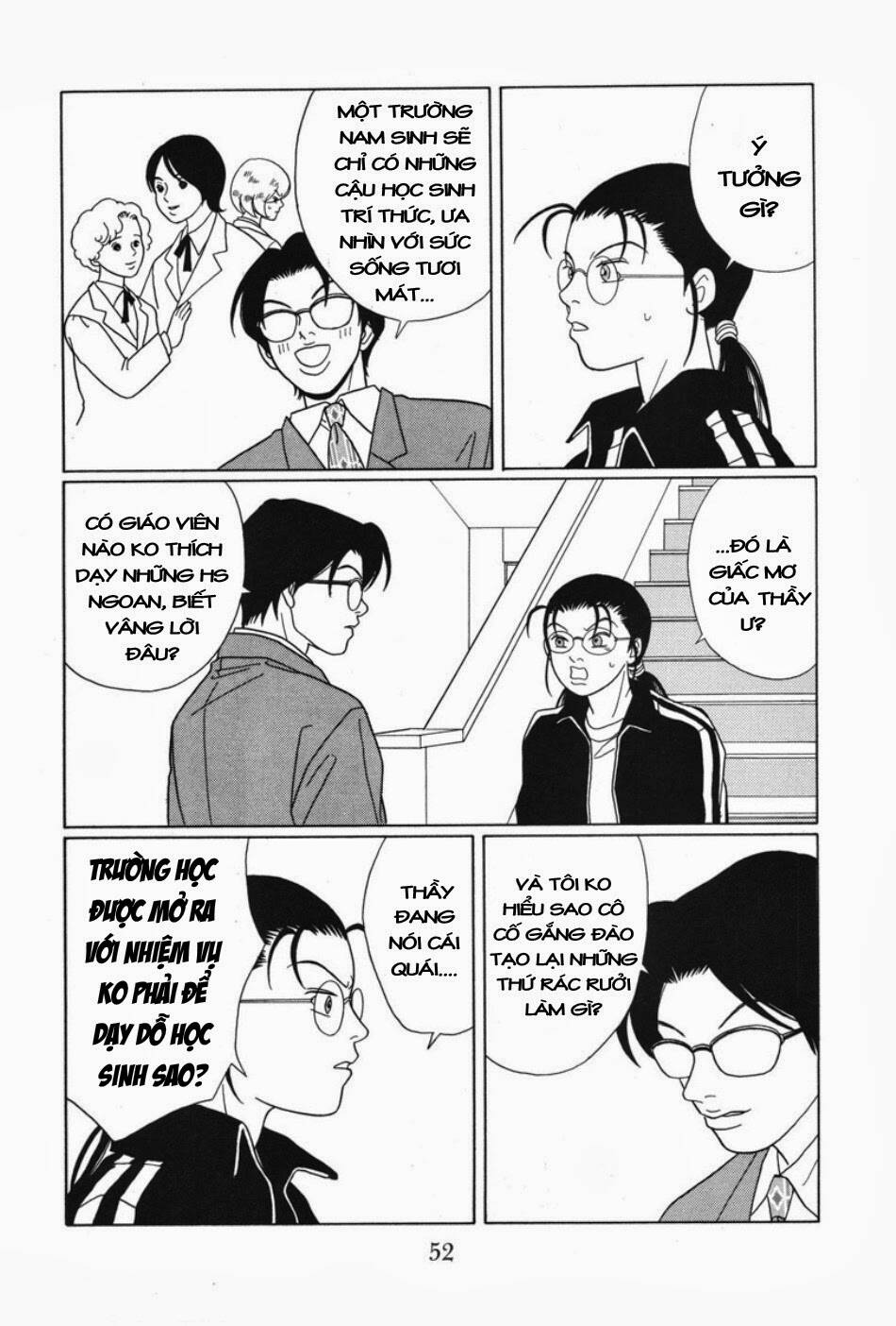 Gokusen Chapter 84 - Trang 2