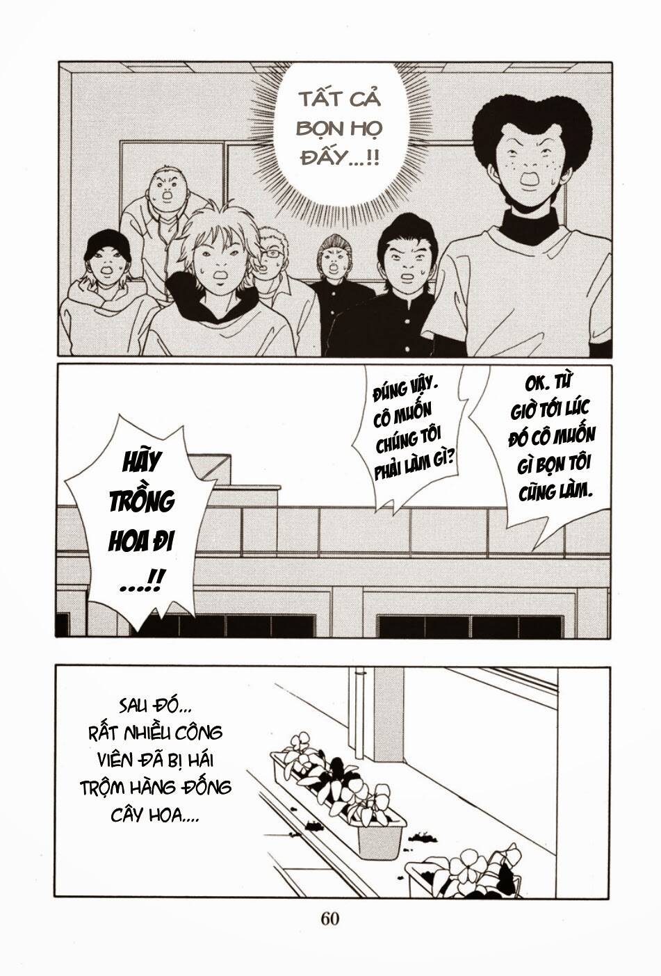 Gokusen Chapter 84 - Trang 2