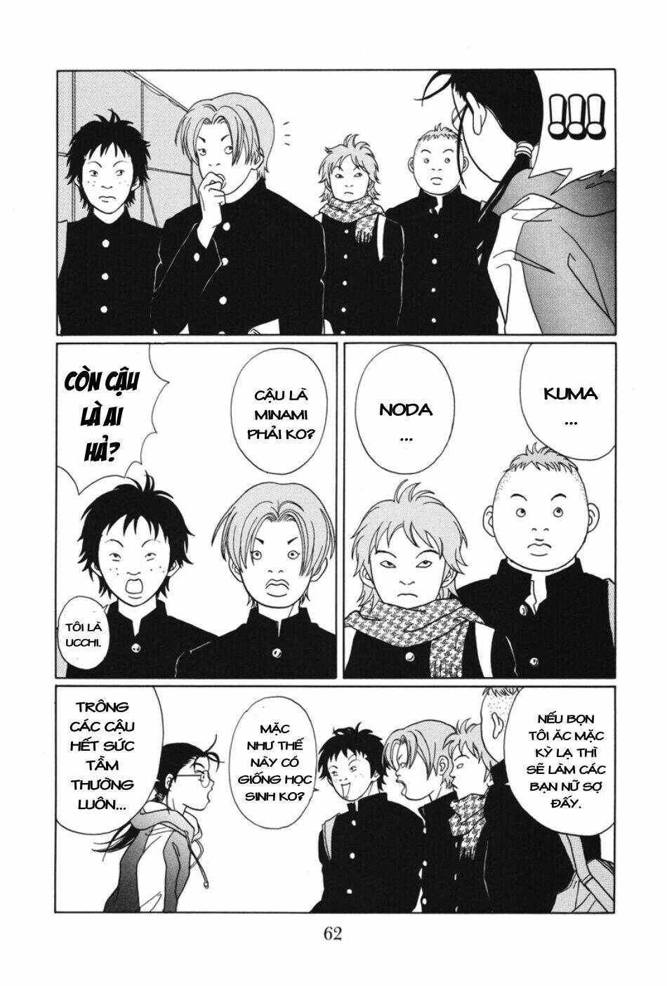 Gokusen Chapter 84 - Trang 2