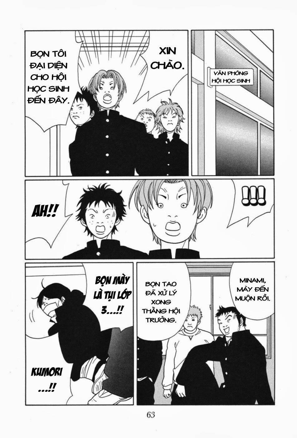 Gokusen Chapter 84 - Trang 2