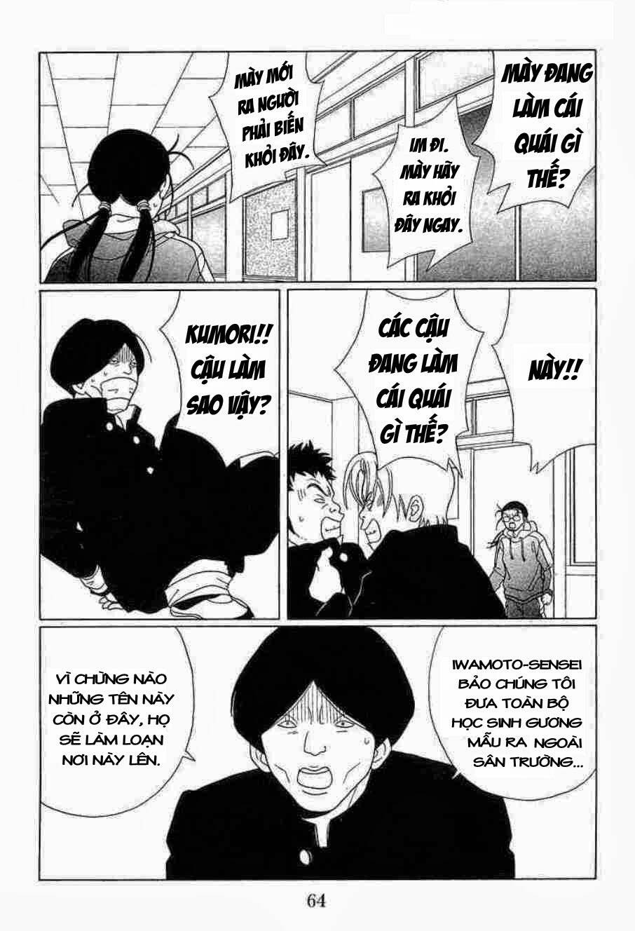 Gokusen Chapter 84 - Trang 2