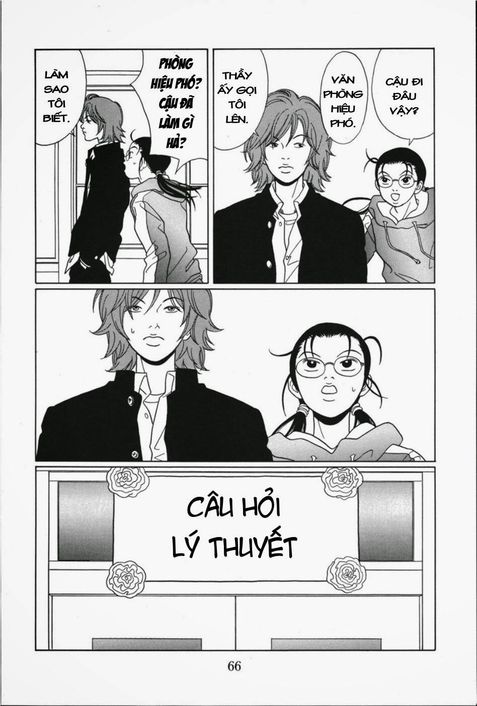 Gokusen Chapter 84 - Trang 2