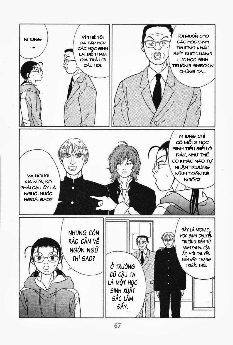 Gokusen Chapter 84 - Trang 2