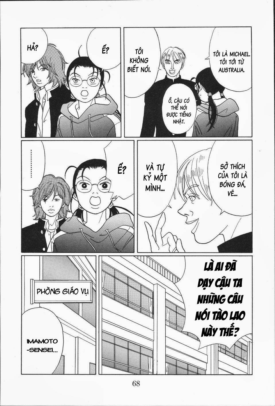 Gokusen Chapter 84 - Trang 2