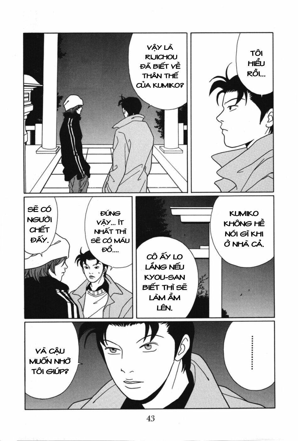 Gokusen Chapter 84 - Trang 2