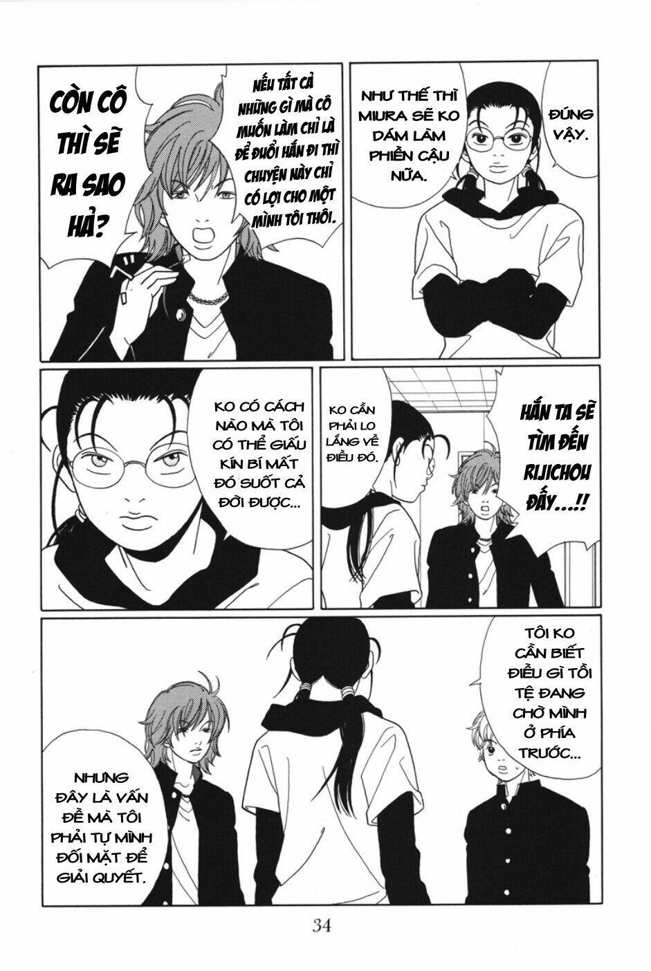 Gokusen Chapter 83 - Trang 2