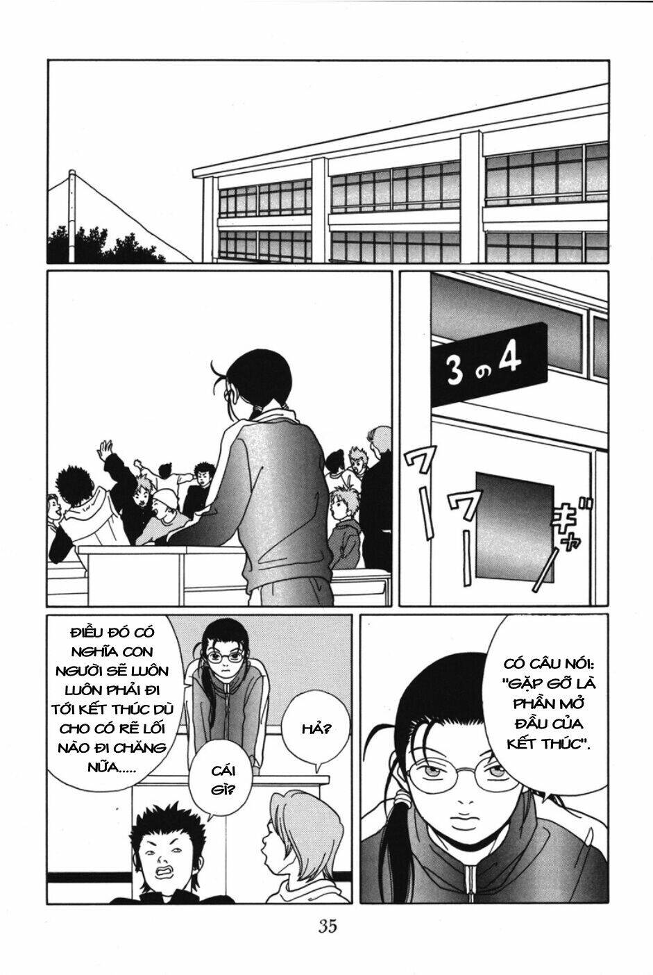 Gokusen Chapter 83 - Trang 2