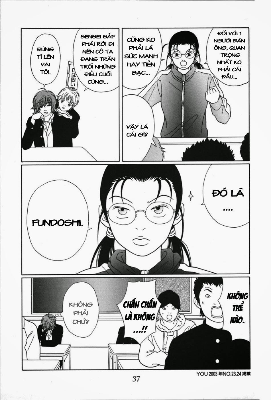 Gokusen Chapter 83 - Trang 2