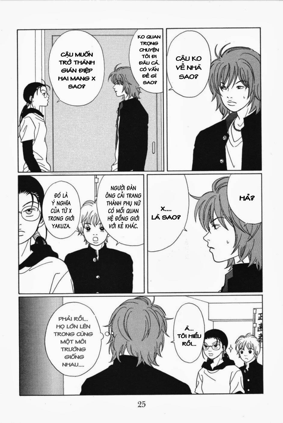 Gokusen Chapter 83 - Trang 2