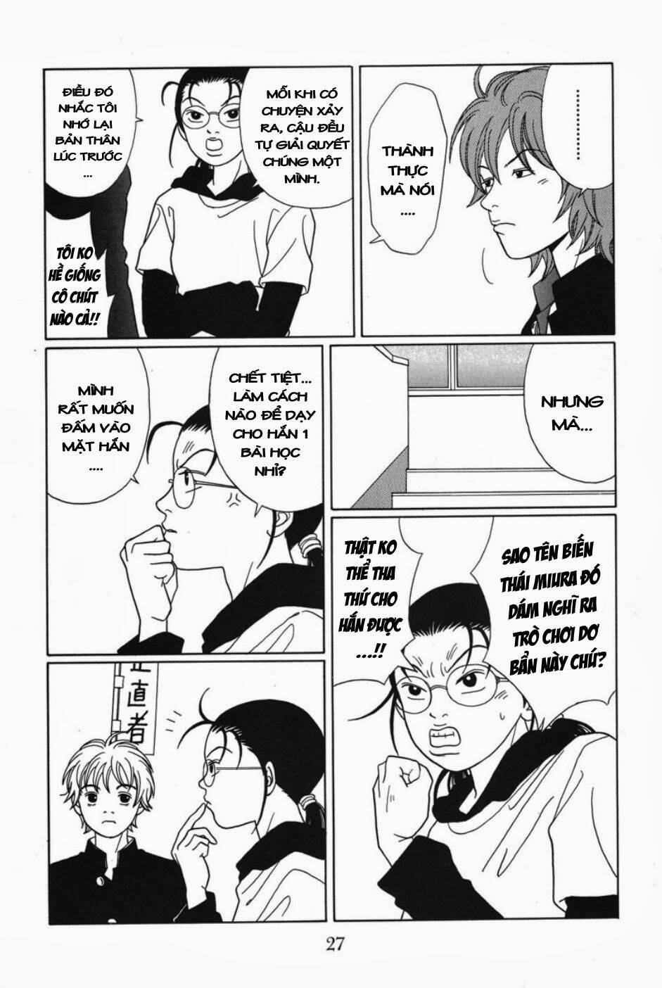 Gokusen Chapter 83 - Trang 2