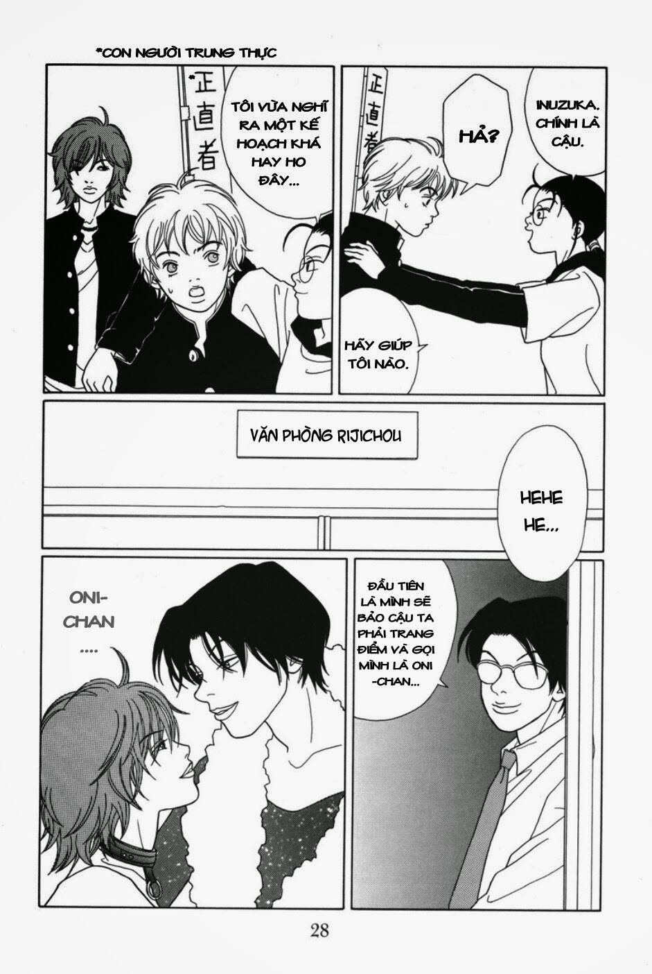 Gokusen Chapter 83 - Trang 2