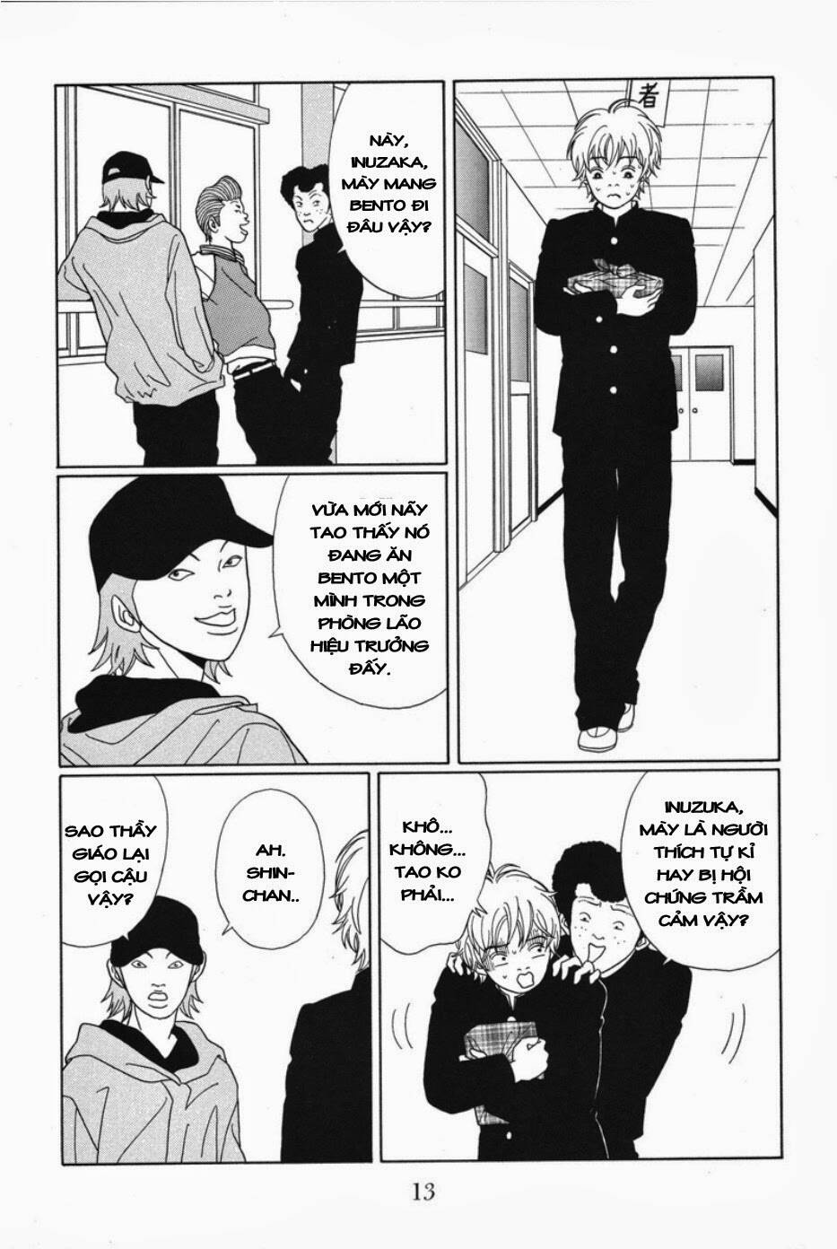 Gokusen Chapter 82 - Trang 2