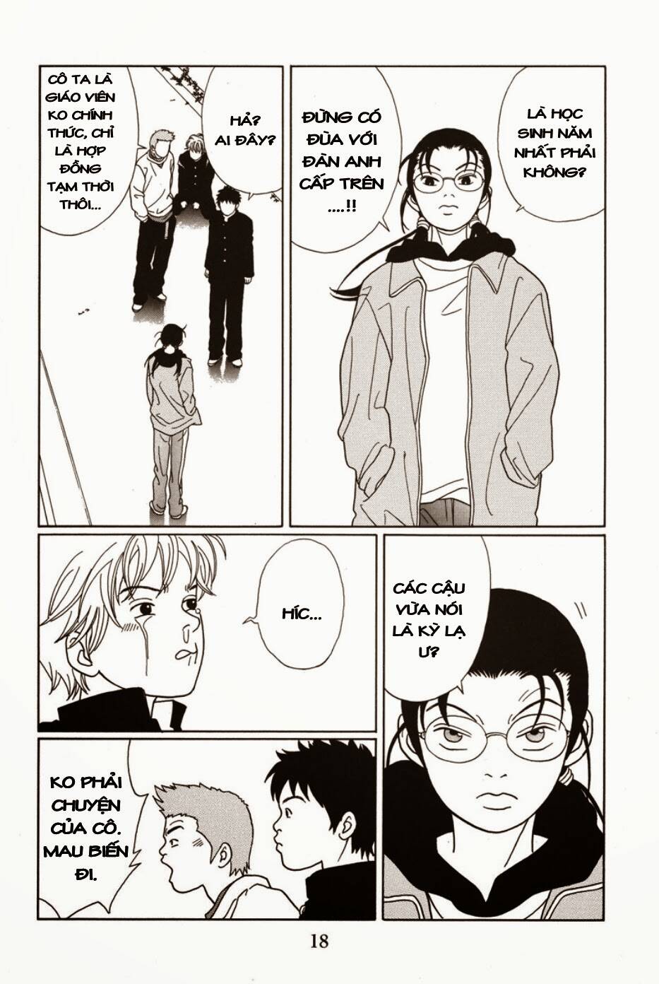 Gokusen Chapter 82 - Trang 2