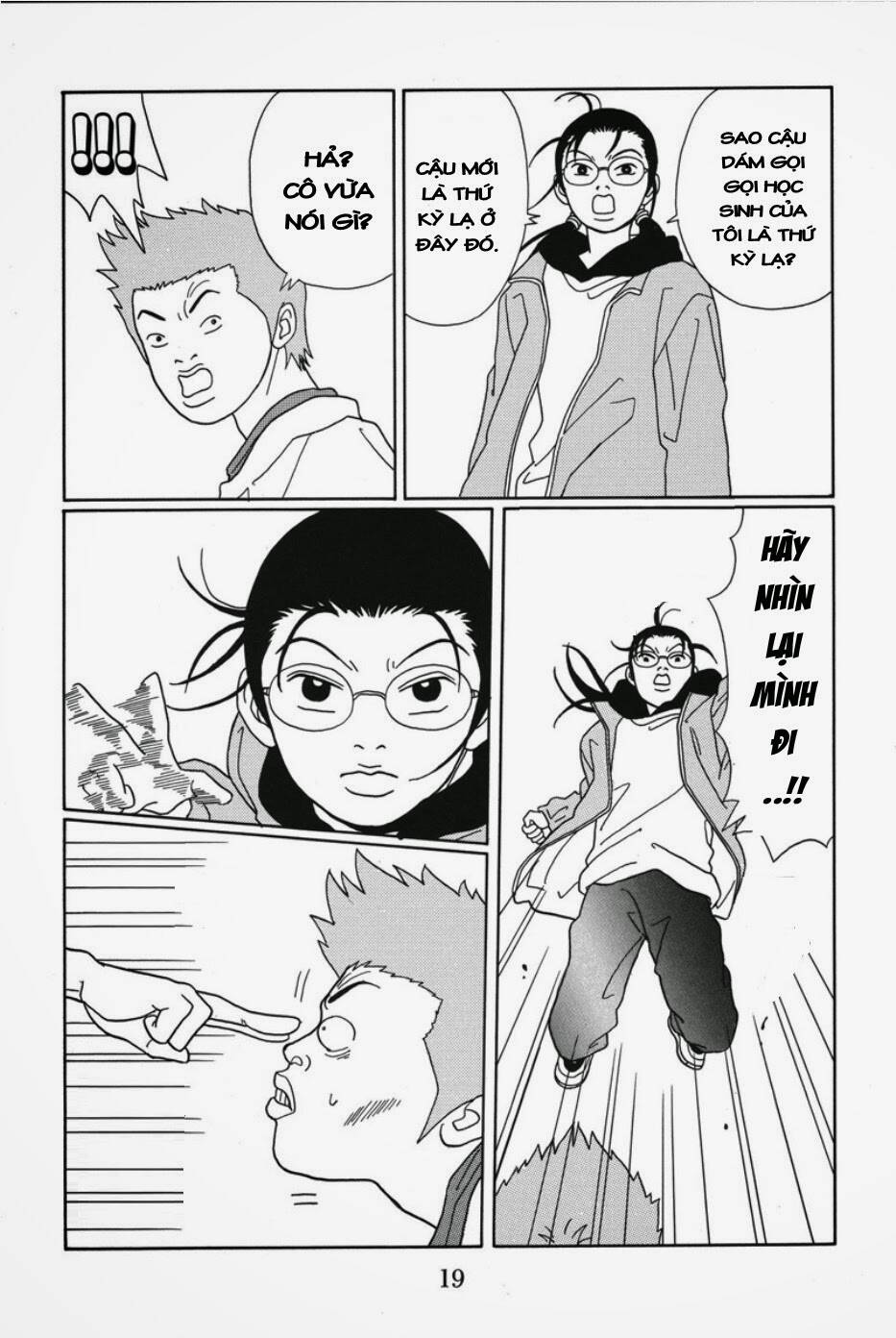 Gokusen Chapter 82 - Trang 2