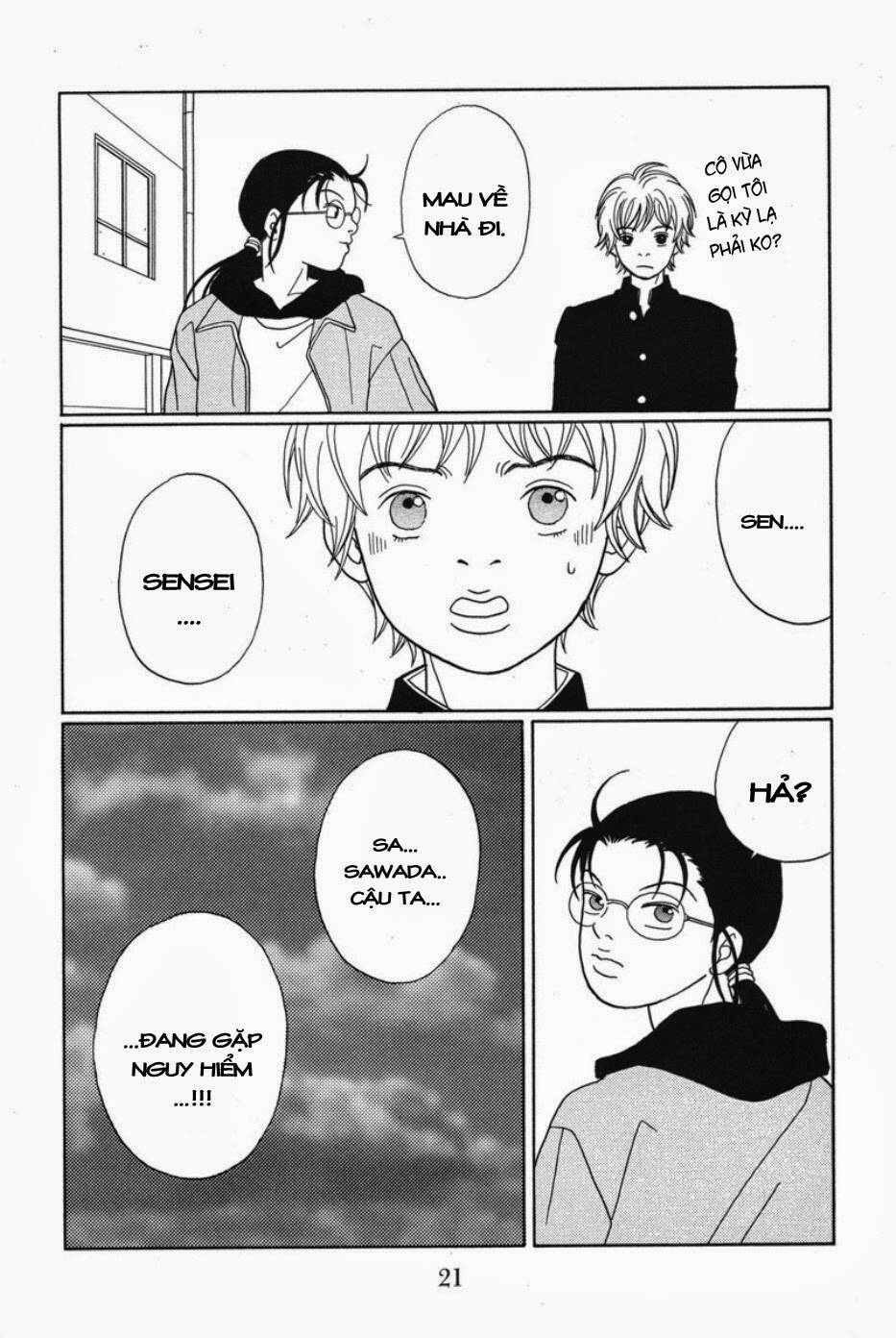 Gokusen Chapter 82 - Trang 2